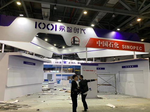 會展展位搭建工廠——九星會展的專業服務與潯陽區信息咨詢