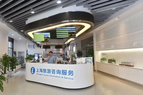 寶山區旅游咨詢服務中心榮獲服務創優評選二等獎